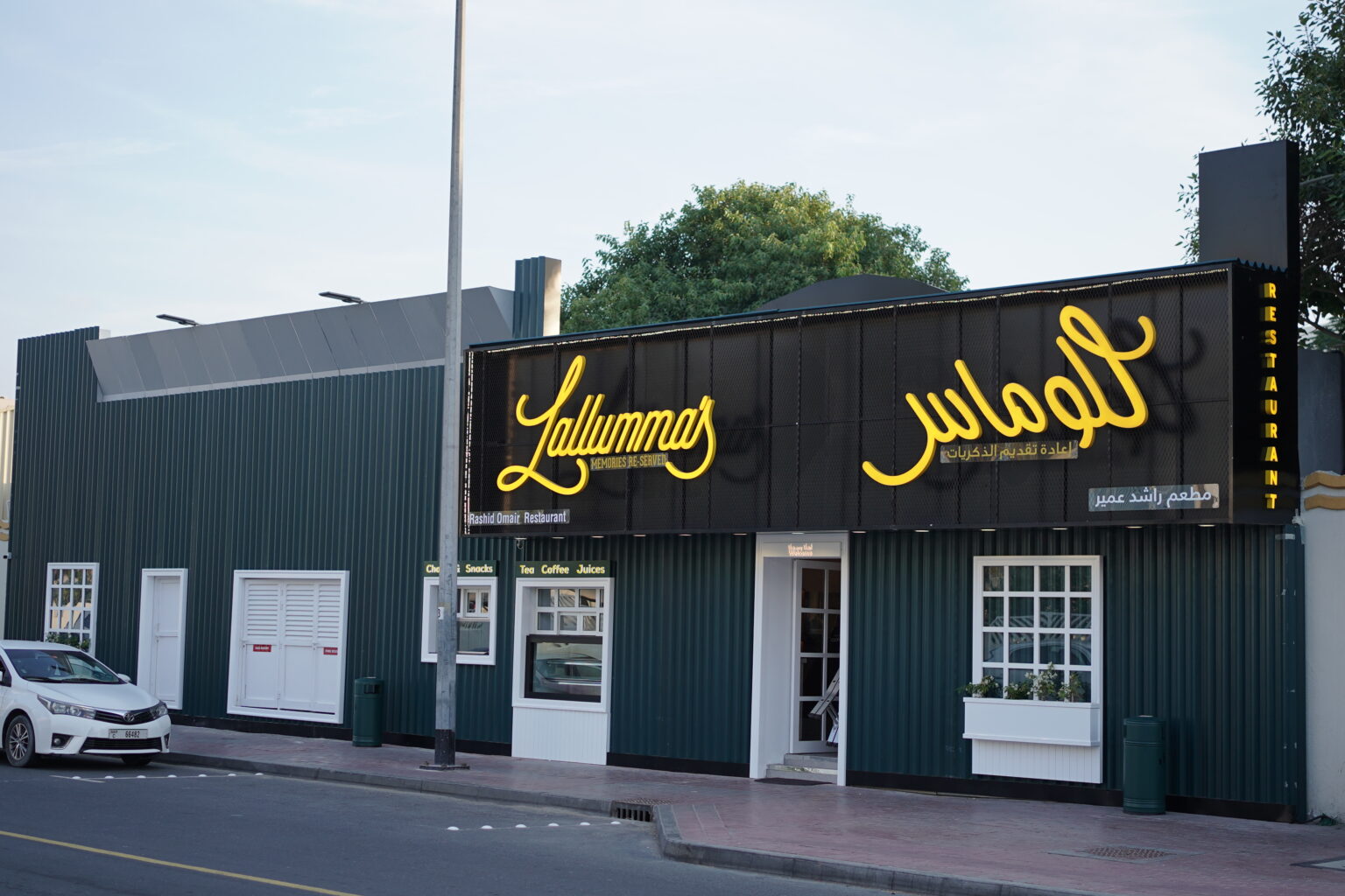 Best Restaurant in Dubai, Homely food in Dubai Lallummas